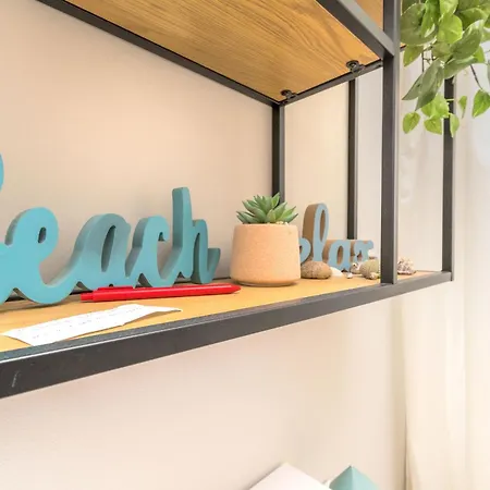 The View تروغير